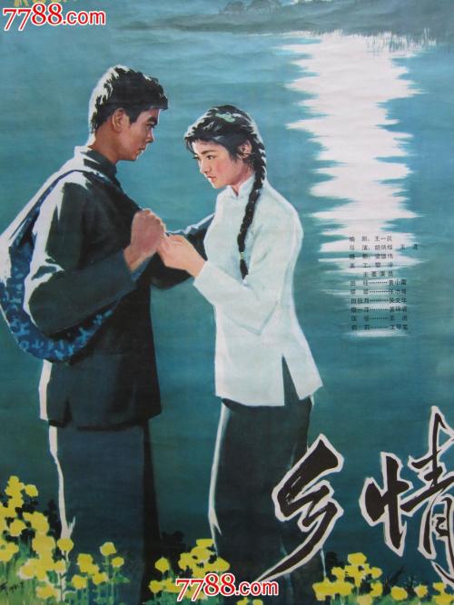 华盛顿学院文凭毕业证怎么购买