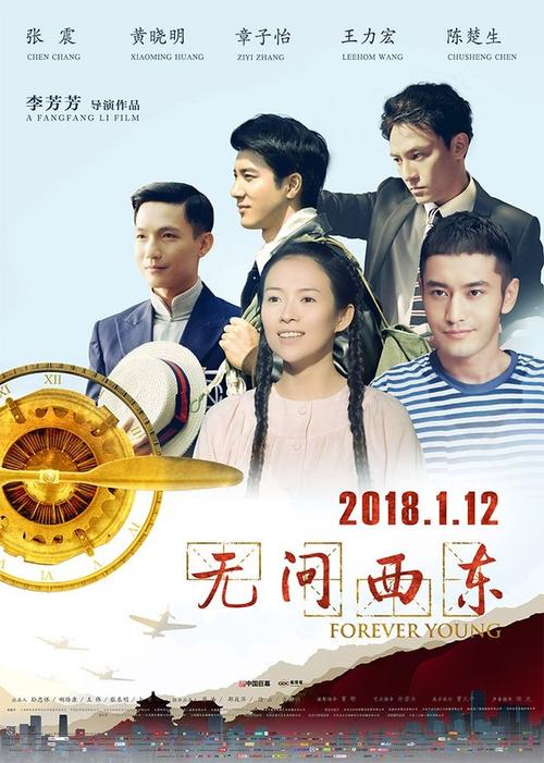 卡里亚里音乐学院毕业证